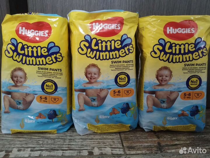 Подгузники-трусики для плавания