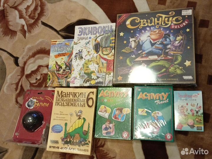 Настольные игры для компании