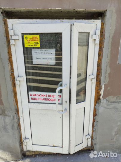 Дверь алюминиевая б/у