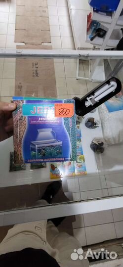 Аквариумы и лапмы