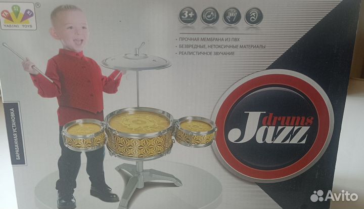 Барабанная установка детская