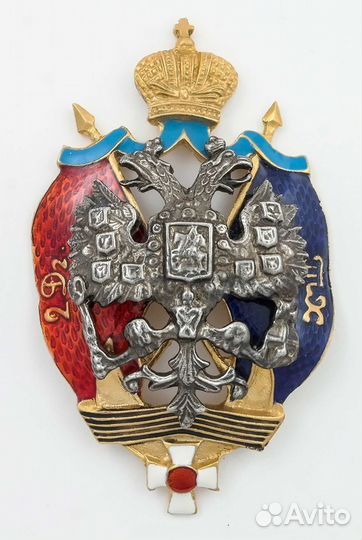 Знаки казачества. Полный комплект или поштучно