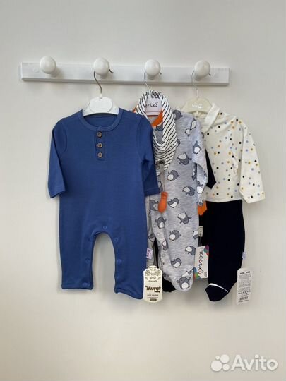 Остатки детской одежды