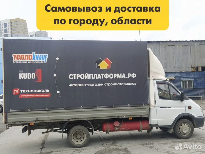 Смесь для срочного ремонта Церезит CN 83 25кг