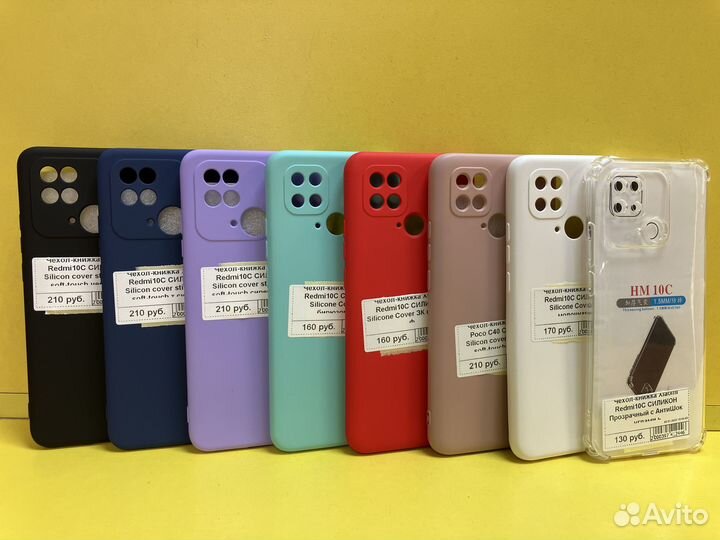 Чехлы на Redmi 10C / C40