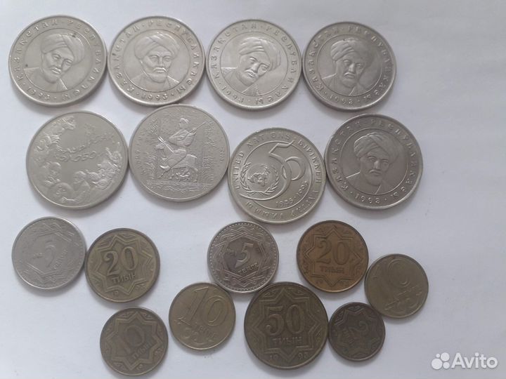 Монеты Казахстан