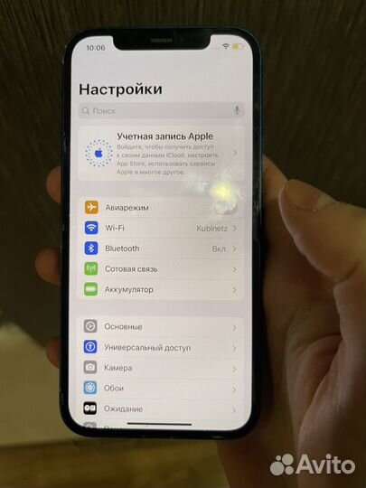 iPhone 12, 64 ГБ