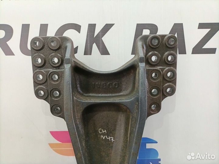 41214827 Кронштейн реактивной тяги