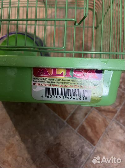 Клетка для джунгарского хомяка