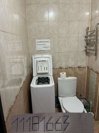 2-к. квартира, 63 м², 1/16 эт.