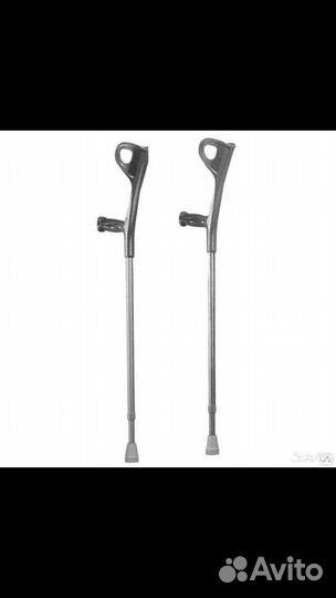 Костыли под локоть новые Германия