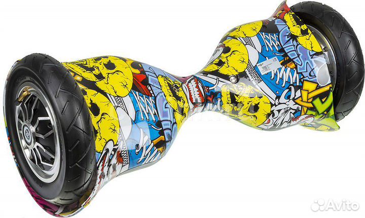 Гироскутер