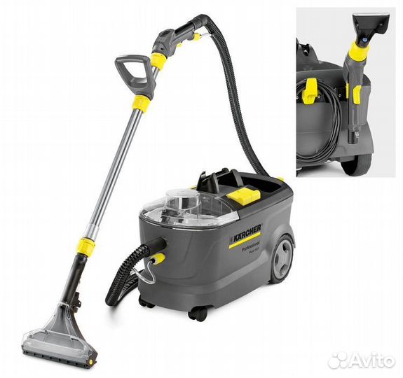 Аренда Моющего пылесоса karcher 10/1