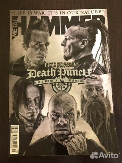 Metal Hammer (Five Finger Death Punch )