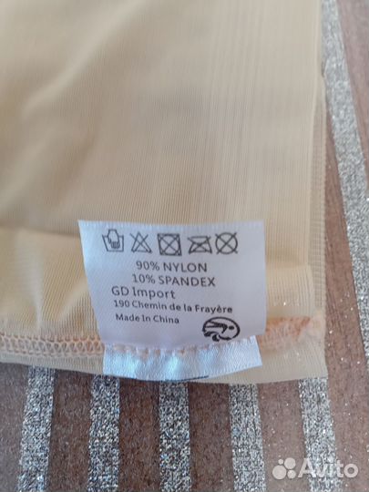 Бандалетки от натирания между ног