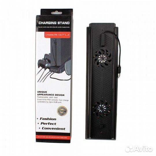 PS4 Вертикальный Стенд с Охлаждением и USB Хабом