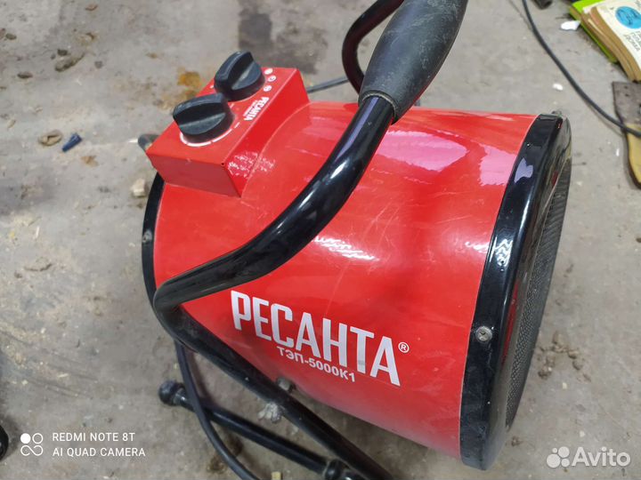 Тепловая пушка электрическая Ресанта тэп-5000к1