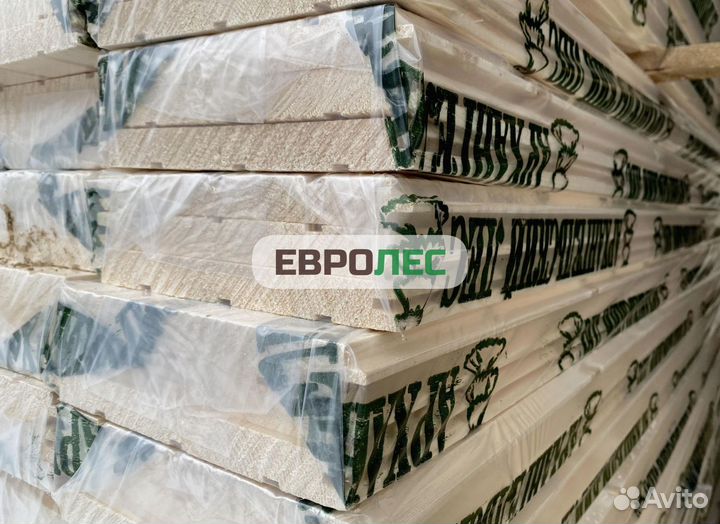 Имитация бруса