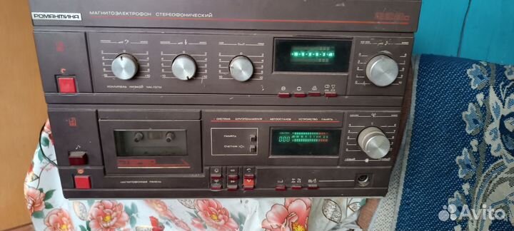 Проигрыватель винила