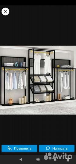 Диван. Стеллаж. Лофт. Для обуви и одежды. Вешалки