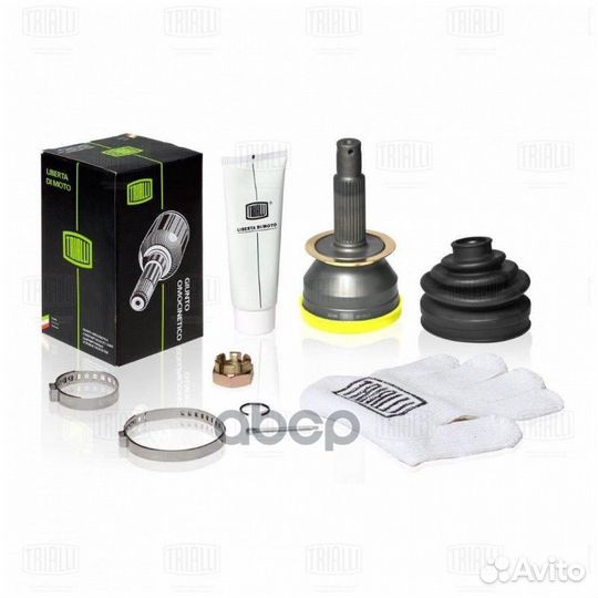 Шрус наруж. для а/м Hyundai Santa Fe (00) 2.0