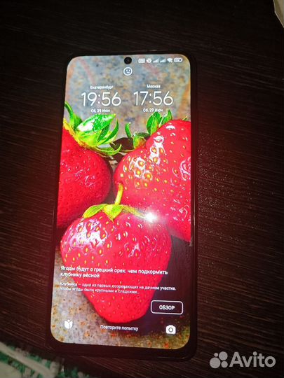 Xiaomi Redmi Note 12 Pro, 8/256 ГБ