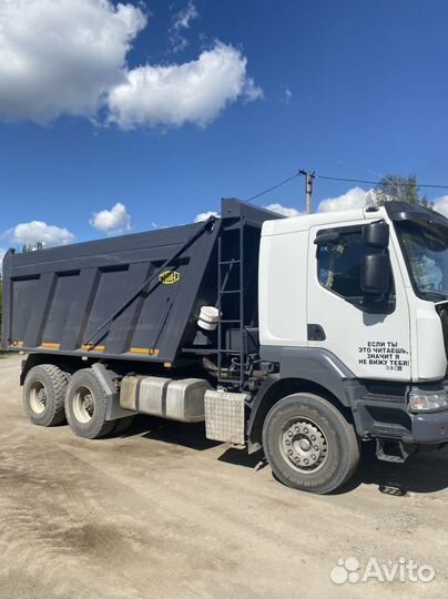 Транспортные услуги