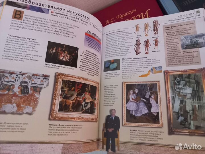 Книги шикарные,сказки