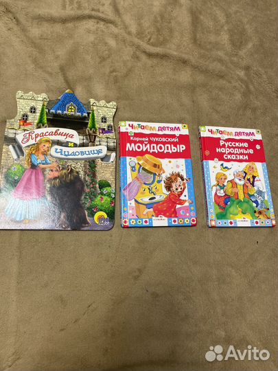 Маленькие детские книжки СССР