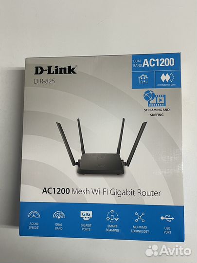 Wifi роутер D-Link DIR-825