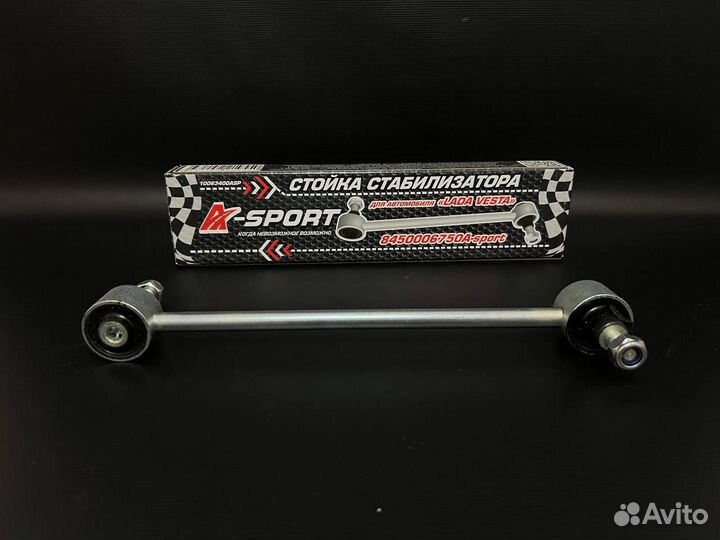 Стойка стабилизатора A-Sport, /ваз 2180