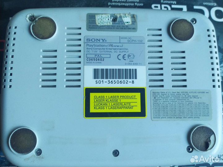 Sony PlayStation One