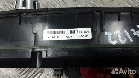 Блок управления печки и климат-контроля volkswagen