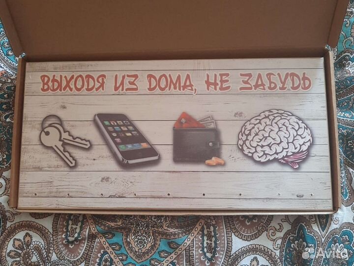 Ключница настенная из дерева