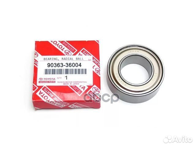 Подшипник шариковый 90363A0004 toyota