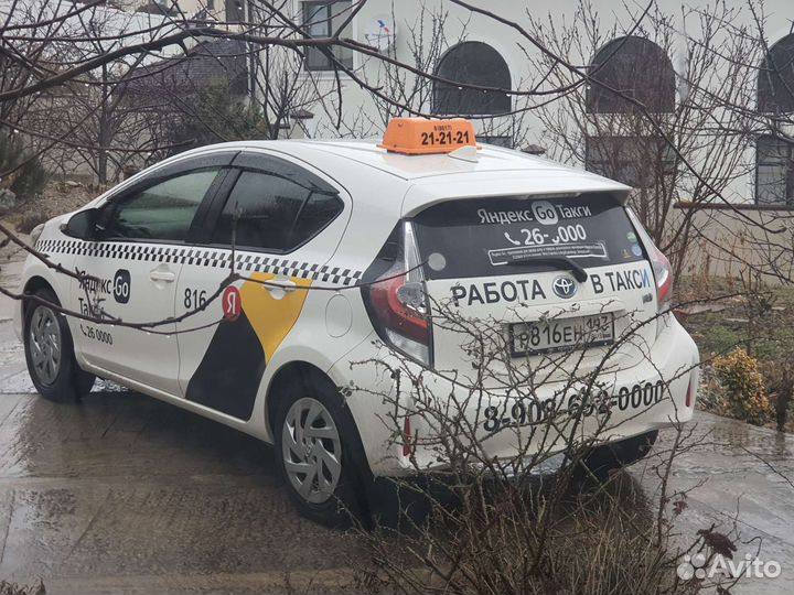 Аренда автомобиля