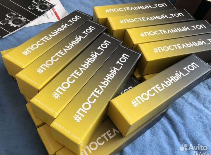 Игра для пар