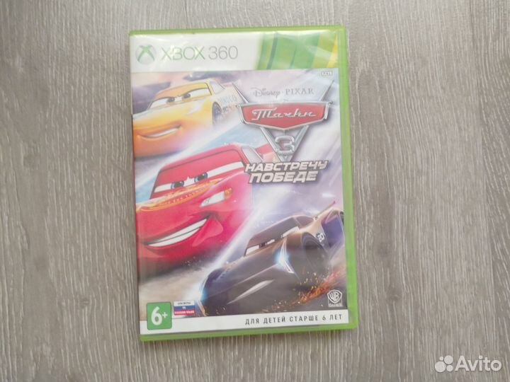 Диски на xbox 360 - Lego Мстители, Тачки 3