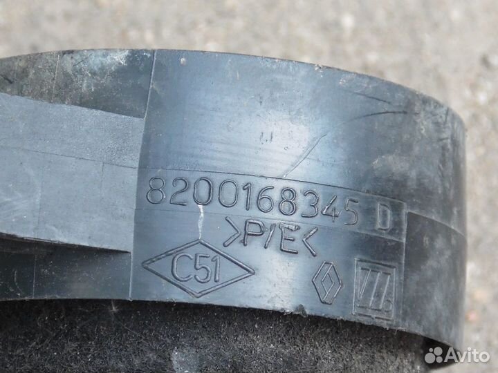 Патрубок воздушный Рено Меган 2