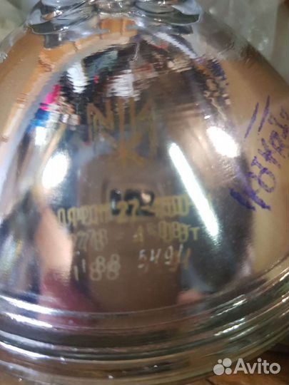 Фара со стойки шасси самолета