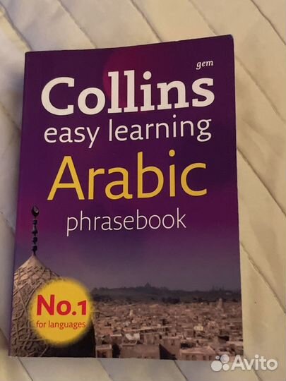 Книги на английском языке