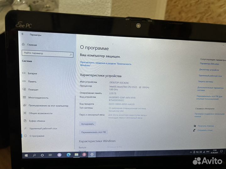 Нетбук asus eee pc