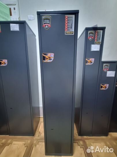 Оружейный сейф