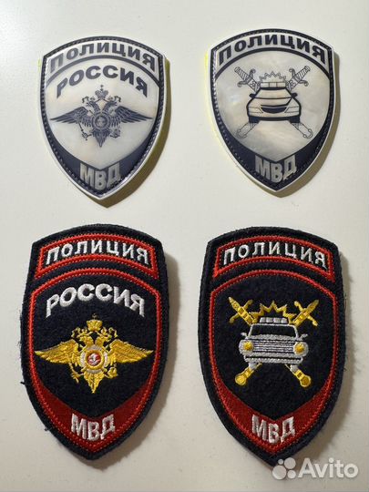 Шевроны Полиция / гибдд