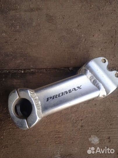 Вынос руля для велосипеда