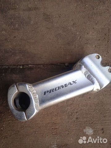 Вынос руля для велосипеда