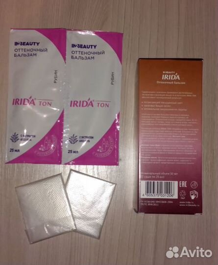 Оттеночные бальзамы для волос Irida Ton (2 шт.)