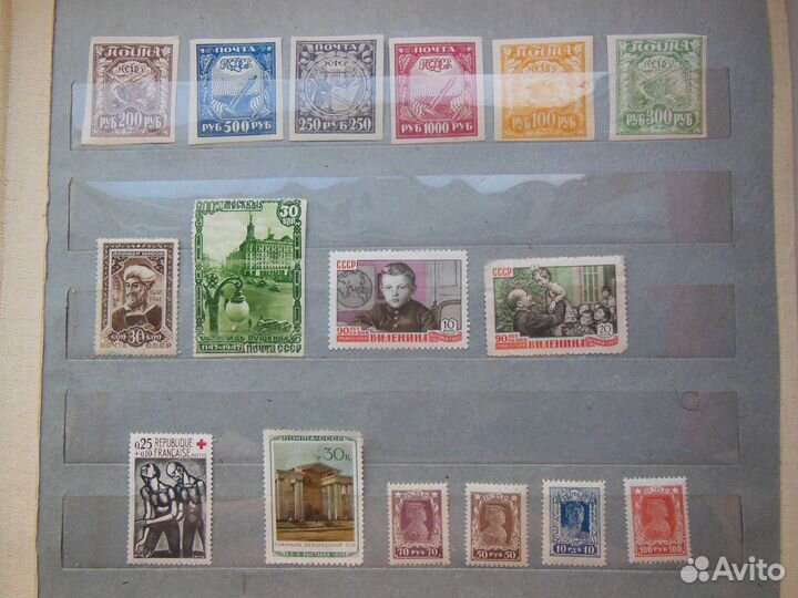 Почтовые марки СССР - иностранные - негашеные