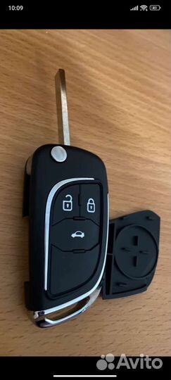 Ключи на Шевроле Круз Авео