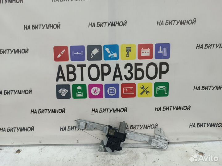 Стеклоподъемник передний левый Renault Duster 2.0